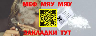 гашик Апрелевка
