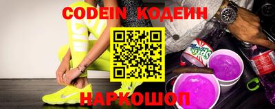 гашиш Аргун