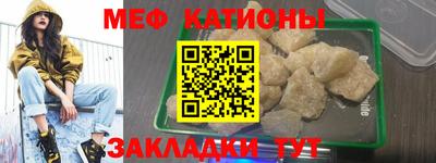 гашиш Аргун