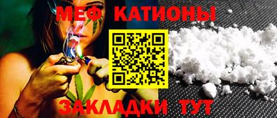 гашиш Аргун
