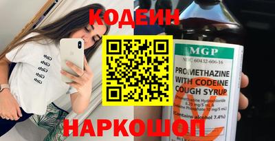 гашик Апрелевка