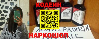 гашиш Аргун