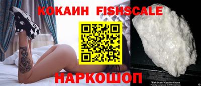 гашиш Аргун