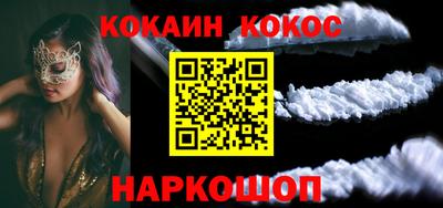 гашик Апрелевка