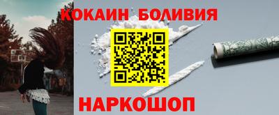 гашиш Аргун