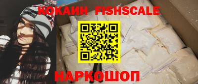 гашик Апрелевка