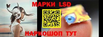 гашик Апрелевка