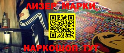 гашиш Аргун