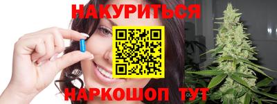 МДМА Апшеронск