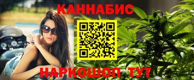 кокаин перу Ирбит