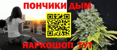 гашик Апрелевка