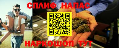 МДМА Апшеронск