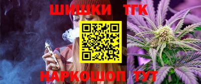 гашик Апрелевка