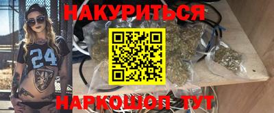 гашиш Аргун