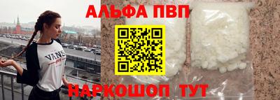 гашиш Аргун