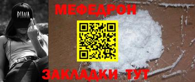 гашик Апрелевка